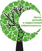 Детская, подростковая и семейная психология, логопед-дефектолог