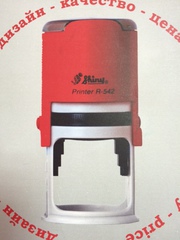 Печати и Штампы 