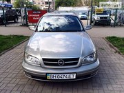 Междугороднее Такси Николаев, по Украине