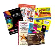 Печать флаеров