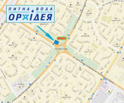 Новый пункт продажи воды ОРХiДЕЯ® на Маяковского: 60 коп. за 1 л. Дос
