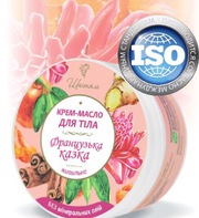 Крем-масло для тела «Французская сказка»