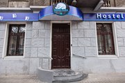 Хостел Berloga,  г. Одесса