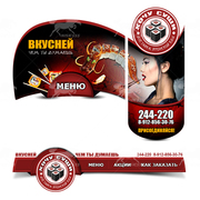 Услуги дизайнера