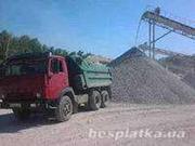 0505028791 0735028791 песок,  щебень , шлак, кирпич, бетон, растворы, Гидромол