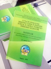 Печать книг