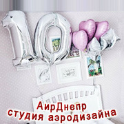 Украшение шарами мероприятий в Днепре