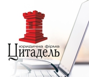Плательщик НДС Днепр - регистрация 