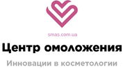 Ультразвуковой smas Lifting на аппарате Ulthera 