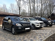 Аренда авто Харьков