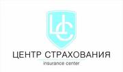 Страхование