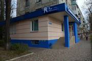 Стоматология Луганск - Амати