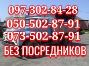 Песок, бетон, Растворы, щебень шлак(мелкий), асфальтирование, глина(жирная)