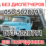 Асфальтирование, асфальт,  Гидромолот,  Экскаватор, песок, щебень, отсев, , бут