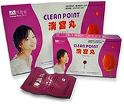 Тампоны высокого качества CLEAN POINT- Beautiful Life,  20 грн-шт