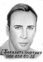 НАПИШУ ПОРТРЕТ ПО ФОТОГРАФИИ.           Подарок!